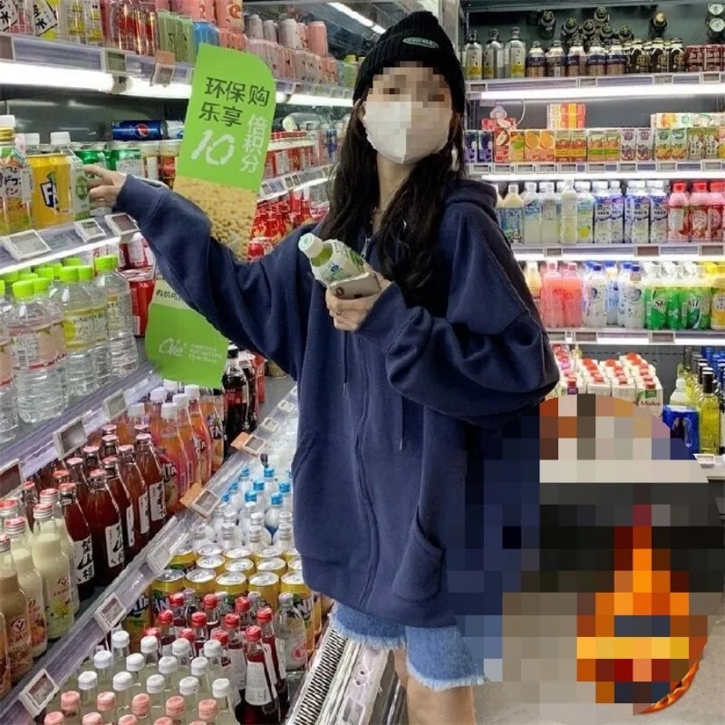 Thickened Cerulean Blue Hooded Sweatshirt Jacket For Women Spring/autumn Zip-up Cardigan Top Winter Oversize Navy Blue Top