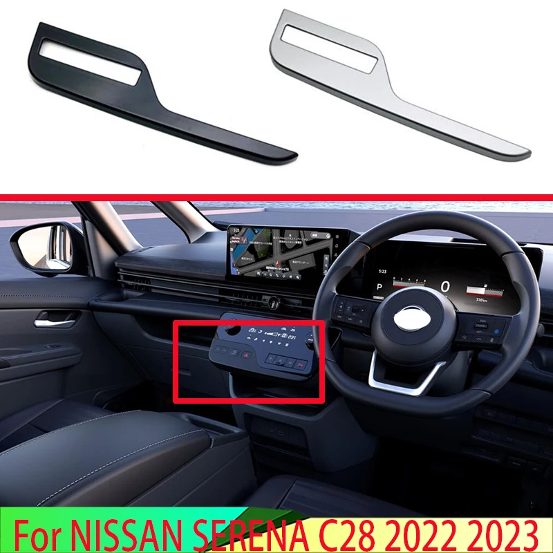 

Для NISSAN Серена C28 2022 2023 ABS черное фортепиано модификация специальной системы кондиционирования воздуха украшение для центрального