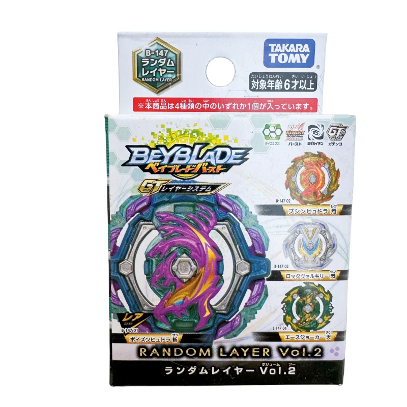 

Takara Tomy Beyblade BURST GT B-147 01