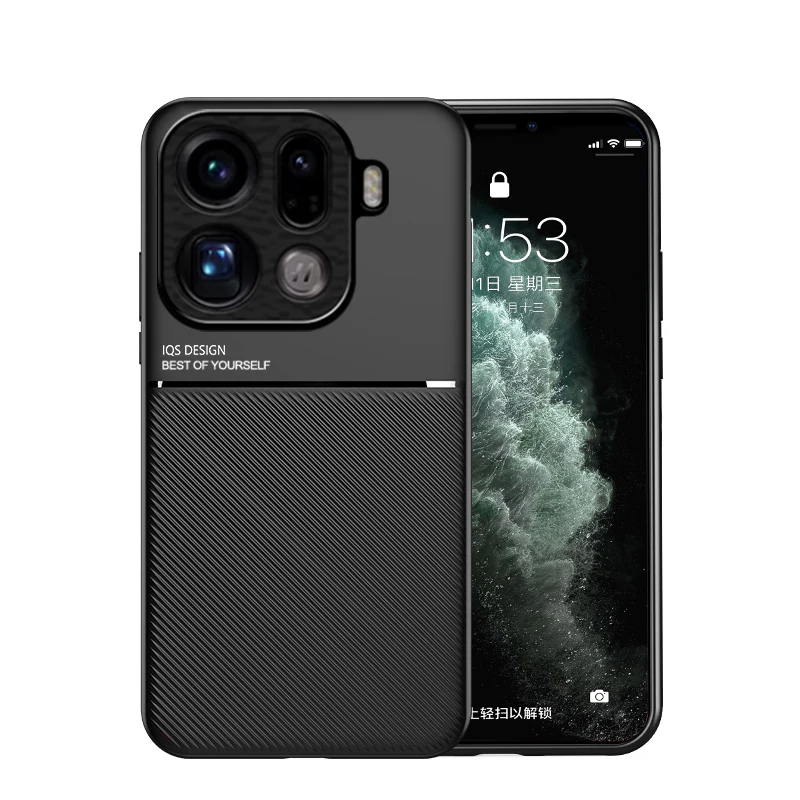 Shockproof PU Leather Texture Phone Case with Built-in Magnetic Protective Cover