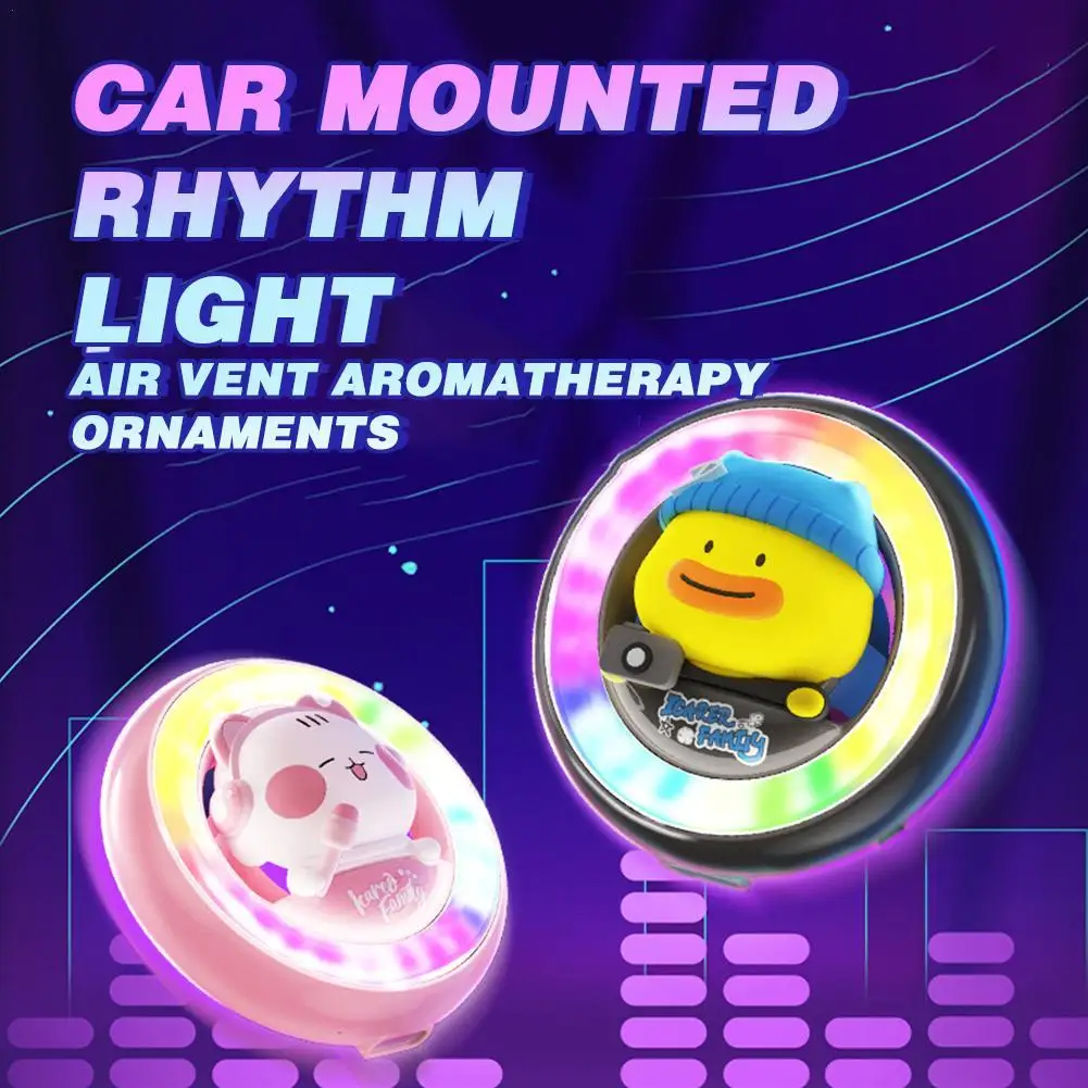 

Автомобильный освежитель воздуха с окружающим светом, симпатичный мультяшный Ароматический диффузор, освежитель воздуха с зажимом, украшение для автомобильного выхода воздуха