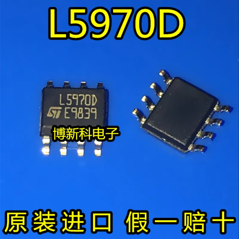 

L5970D L5970D013TR SOP-8 чип управления питанием 100% новый и оригинальный