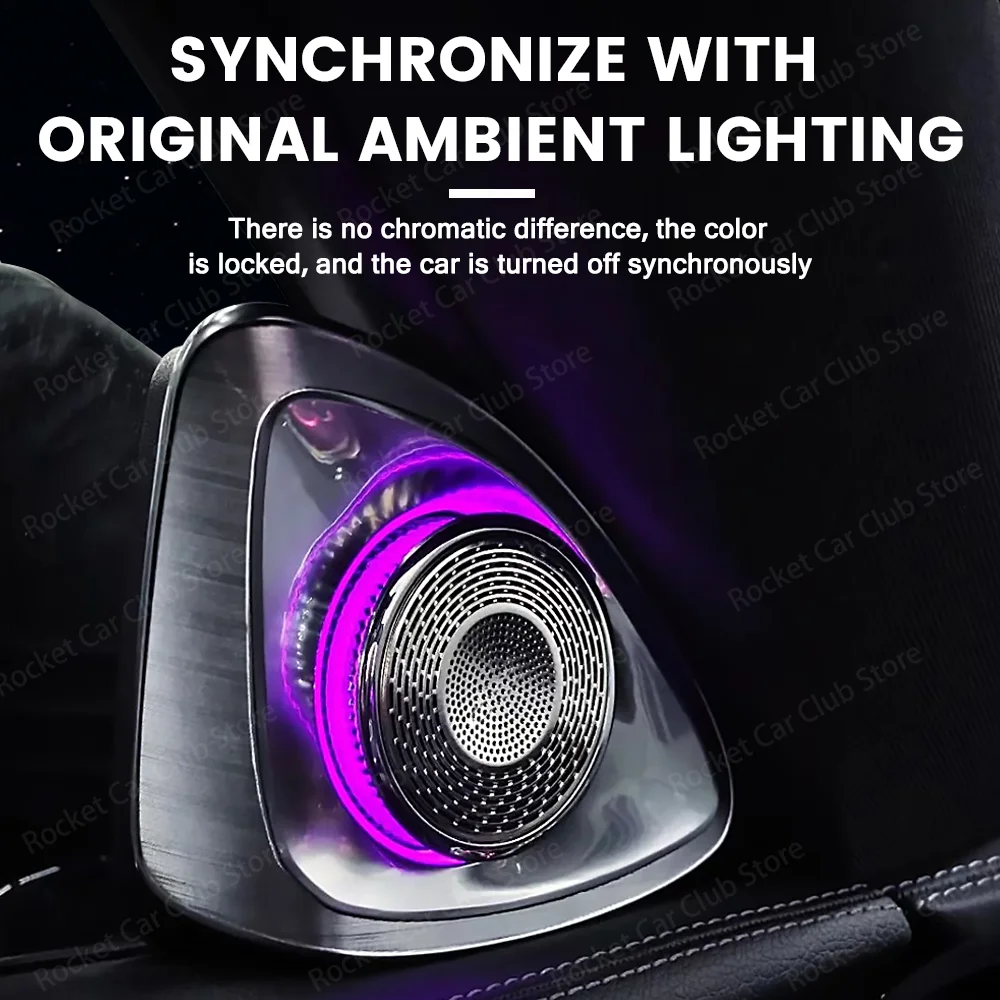 3/64Colours LED Ambient Lights 4D Horn Speaker For Mercedes Benz W205 C Class Coupe Interior Instrument Decorative L