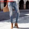 Hole Jeans Women Straight Pants Strecth High Strecth 2026 Streetwear Denims Washed Distressed Pockets Vintage Ripped Trousers