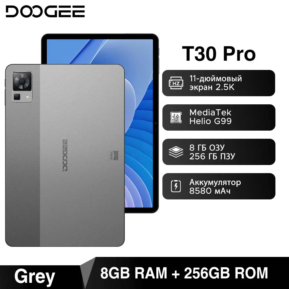 DOOGEE T30 Pro 256GB グレー タブレット DOOGEE-T30 Proタブレット,グローバルバージョン,t30 pro,11