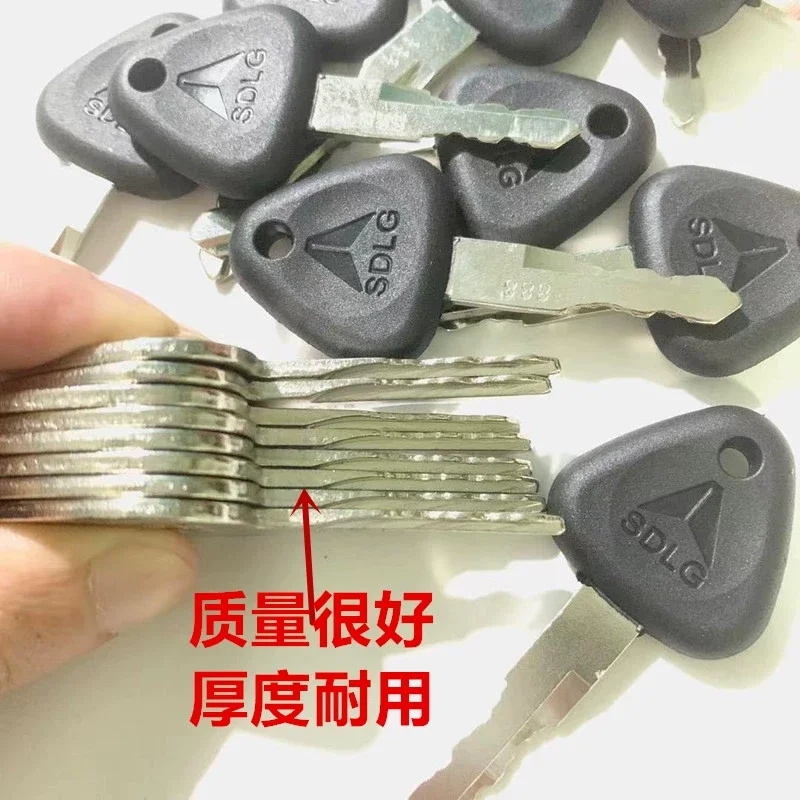 Ignition Start Key Door Excavator For SDLG Key 60/65/85/135/150/210F/360E