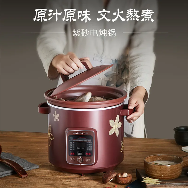 Slow Cooker Smart Reservation+Timing Mute Electric Slow Cooker 4L 230W  Electric Stew Pot with Natural Purple Sand Liner Soup Pot EU for Family  Kitchen