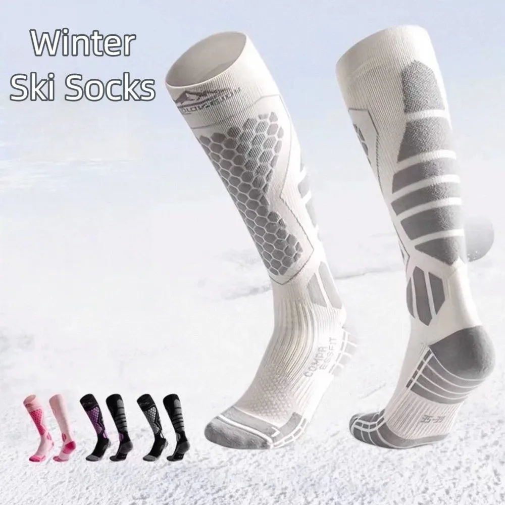 New Thickened Ski Socks Breathable Thermal Knee High Socks Moisture-wicking Anti-slip Snowboard Stockings for Winter Sports