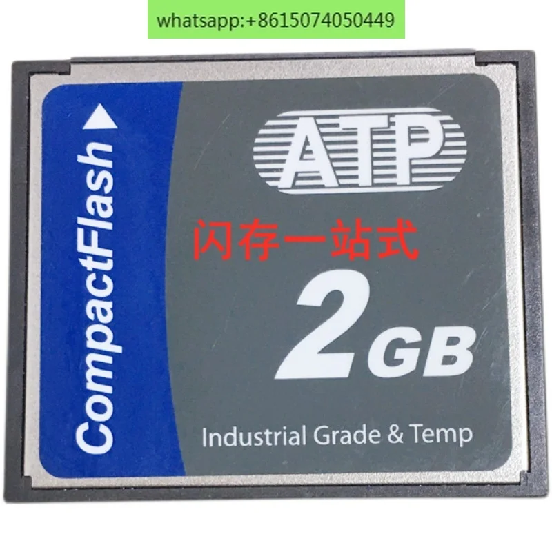 

Original ATP CF 2G Industrial CF Card 2GB AF2GCFI Franck Industrial CNC Machining Center