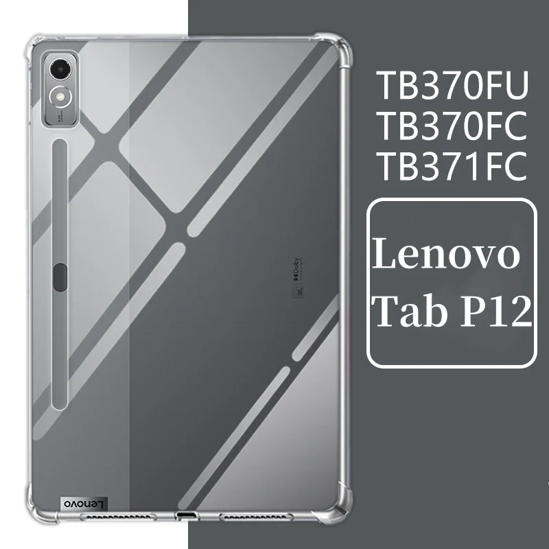 Coque Souple En Silicone Tpu Pour Lenovo Tab P12, Housse Airbags, Funda, Xiaoxin Pad Pro, 12, 7, 12.7, 2023 Pouces, 12.7, Nouveau