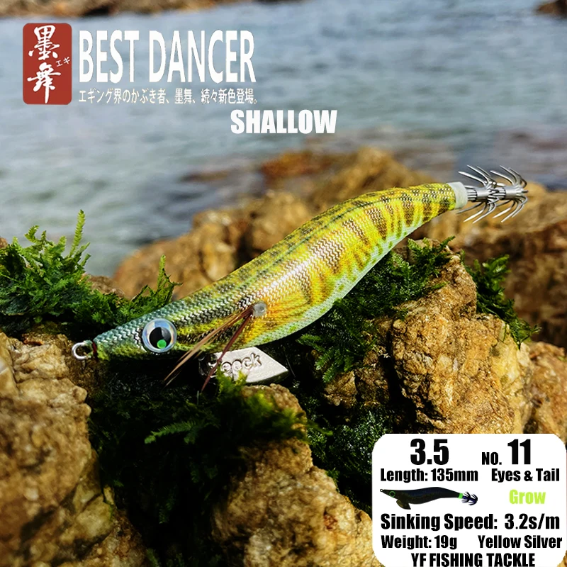 FUKUSHIMA 3,5 SQUID JIGS EGI LURE FISHING WOOD SHRIMP BAIT CUTTLEFISH OCTOPUS GLOW SOUND SHARP HOOKS SILK SKIN 19GRAMS SHALLOW – Detail 5