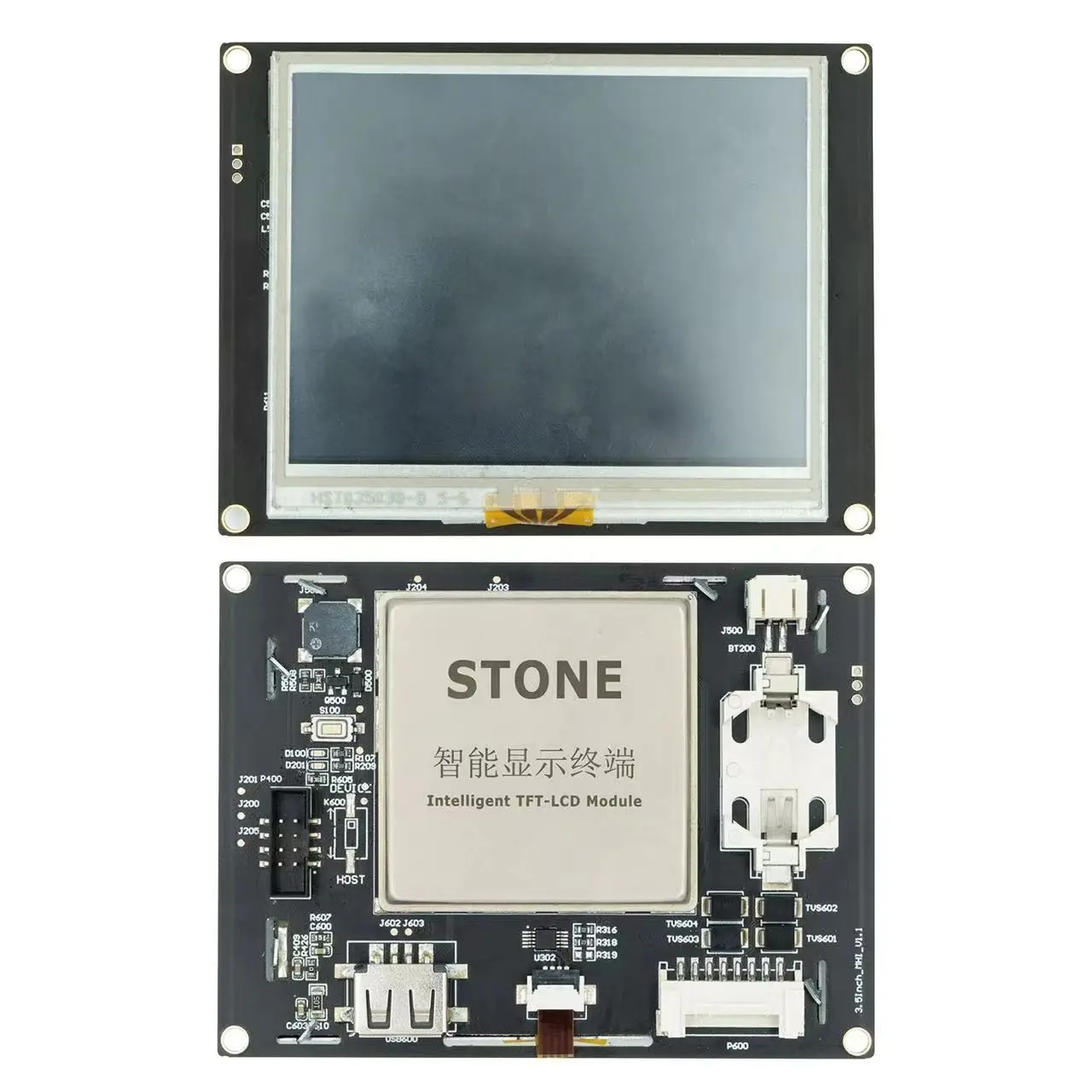 

3.5 TFT Touch Display Basic Control Program and Powerful Design Software Connect with customer’s MCU through RS232, RS422, RS485