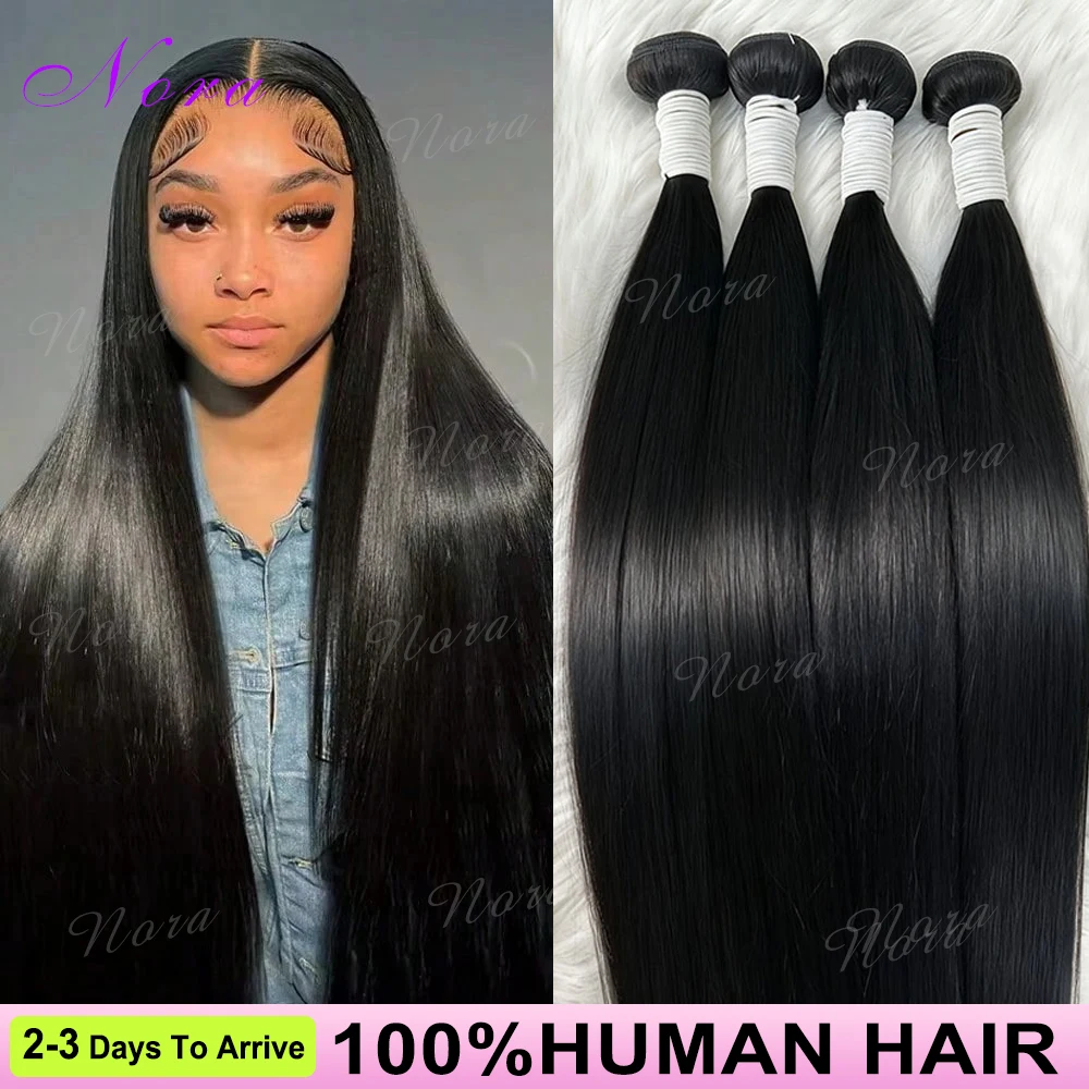 40 50 Inch Bone Straight Weave Human Hair Bundles Raw Hair Extensions Brazilian Natural Black 3 4 Bundle Deals Unprocessed 1