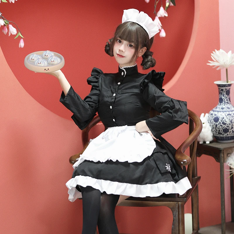 

Japanese Anime Chinese Maid Uniform Cute Lolita Maid Cosplay Costume Animation Show Long sleeve Halloween Party Dress Dropship