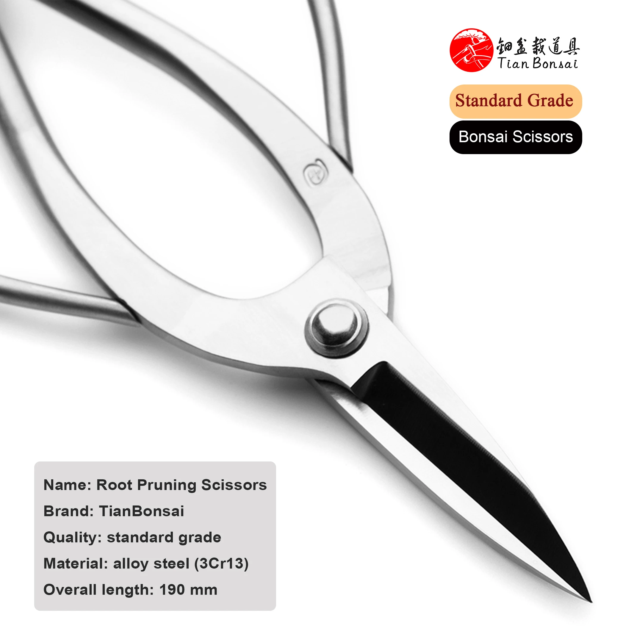 Standard Grade 190 mm Root Pruning Bonsai Scissors 3Cr13 Alloy Steel Bonsai Tools