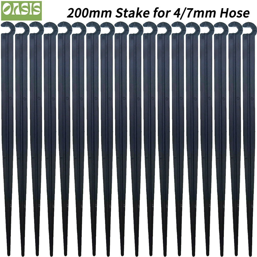 OASIS 50-1000PCS Garden 1/4" Stake Fixed Stems Holder Support 11cm 20cm for Drip Irrigation 4/7mm Hose Pipe Inserting Ground