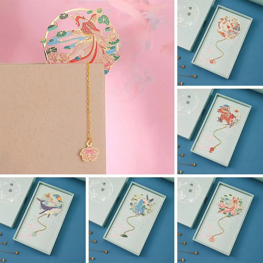 중국 스타일 책갈피 술 펜던트 레트로 책 클립, 금속 페이지 마크 문구, 학생 선물, 학교 사무용품, 1PC