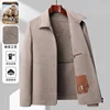 Brand Luxury 100% Wool Jacket For Men Autumn Winter Lapel Zipper Hand-Sewn Double-Sided Woolen Jackets Korean Man Clothing 2