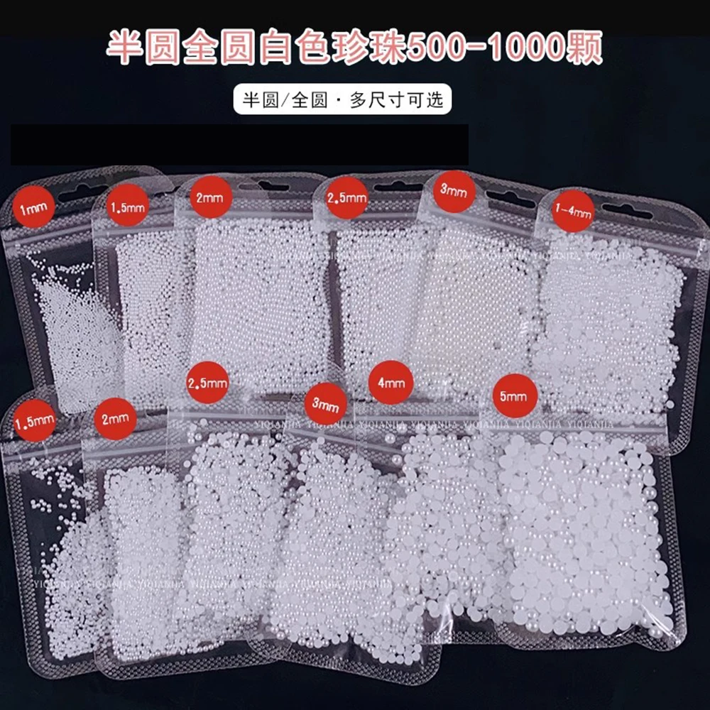 120-1200Pcs 발렌타인 데이 화이트 하프 라운드 진주 네일 아트 2-7mm 캐비어 화이트 진주 구슬 네일 매력 ABS 수지 진주 네일 부품
