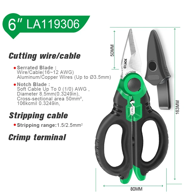 LAOA 6/7 인치 전기 가위, 1.5-4 mm² 와이어 커터, 스트리핑 전기 와이어 1.5-4 mm², 커팅 터미널 압착 스테인레스