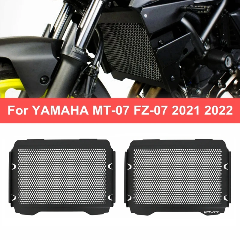 

Защитная решетка радиатора мотоцикла для Yamaha MT-07 2021 2022 MT07 FZ07 MT FZ 07 защита топливного бака крышка гриля