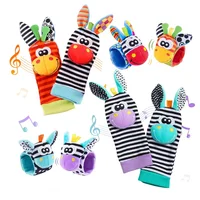 Foot Finder Rattle Sock Baby Toy Wrist Arm Hand Bracelet Rattle Feet Leg Ankle Socks for Newborn Infant Babies Boy Girl Bebe 3