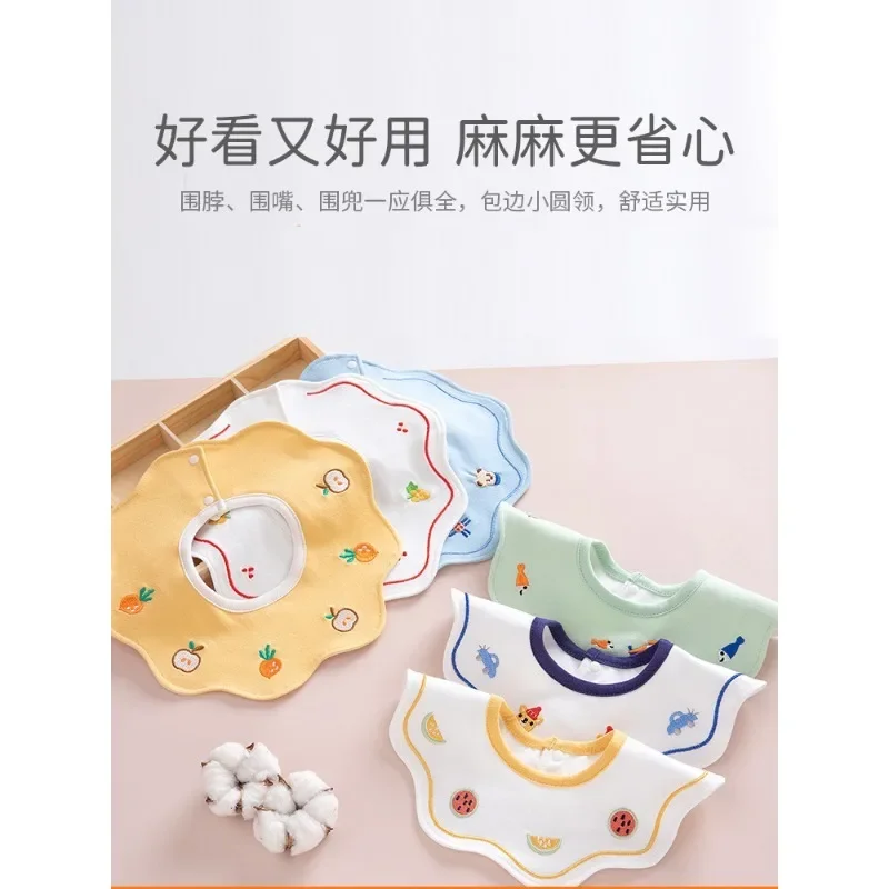 

New Combed Cotton Embroidery 360 Degrees Can Rotate Newborn Double Scarf Men's and Women's Baby Bib Baby Drool Towel