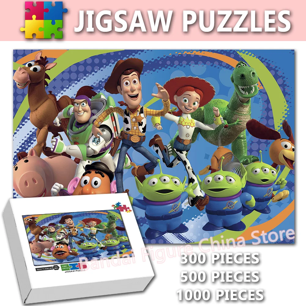 Diy Assembled Educational Puzzle Toy Story 108/200/300/500/1000