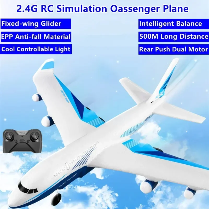 G2 Simulation RC Passenger Plane EPP Anti-fall Material Cool Lighting RC Fixed-Wing Glider Airplane  Intelligent Balance System 2