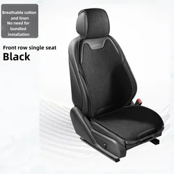 Premium Universal Linen Car Seat Cover - Luxurious Comfort, Breathable, Wear - Resistant, All - Season Design with 3D Wing Support, Available in Four Colors (Black)