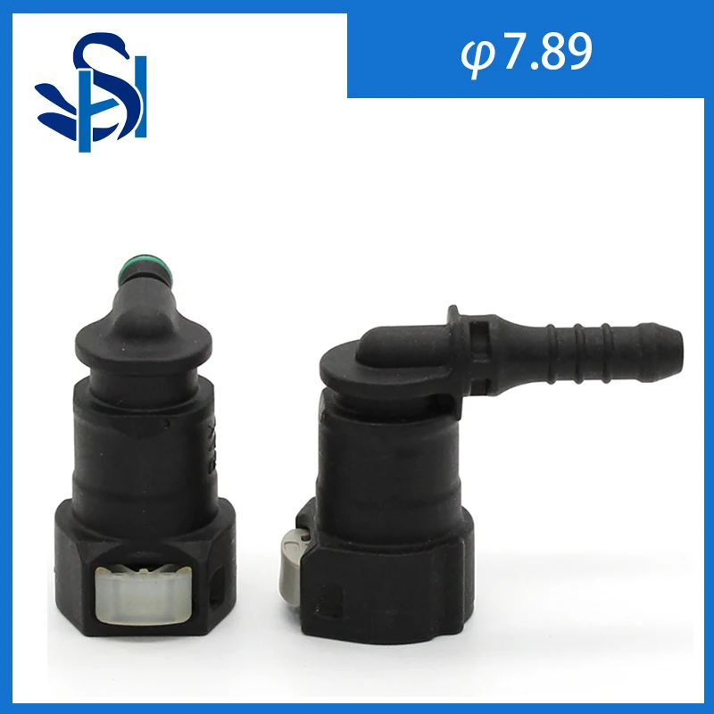 7.89 ID4 Small Tube Auto Car Fuel Line Hose Coupler Quick Release Connector Fuel Line Rubber Hose Carburetor Part