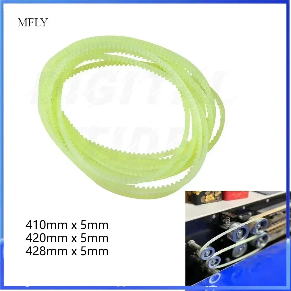 FR-900 FRM-900 시리즈 연속 백 씰링 기계(410mm/420mm/428mm)용 10..