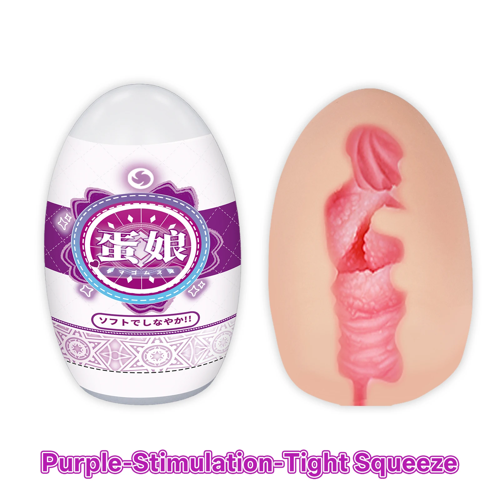 YUU Masturbation Egg Anime Masturbators Cup for Man Pocket Pussy Real Artificial Vagina Portable Adult Sex Toys for Men 6 Colors