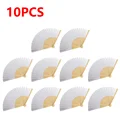 10PCS Fan