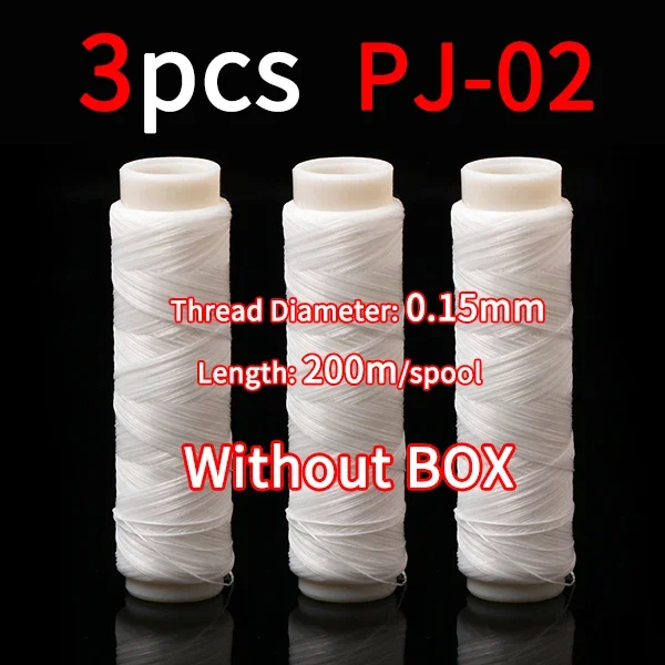 Fil élastique De Pêche Polyester 0,25 Mm - 100 M Avec Distributeur, Pour Fixer Les Appâts Mous (crevettes, Moules...)