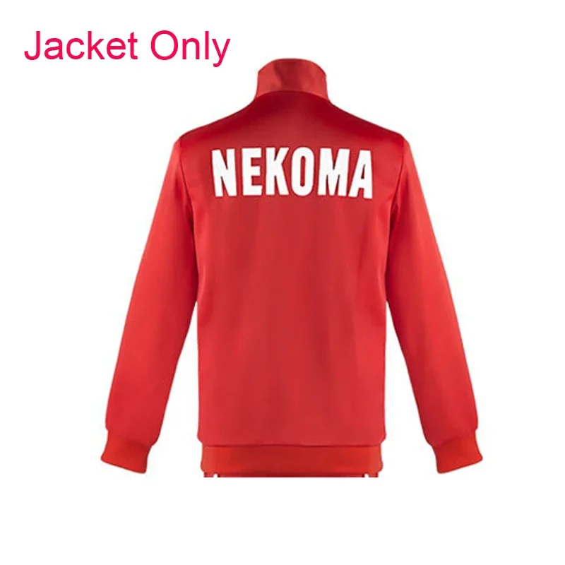 Nekoma 2