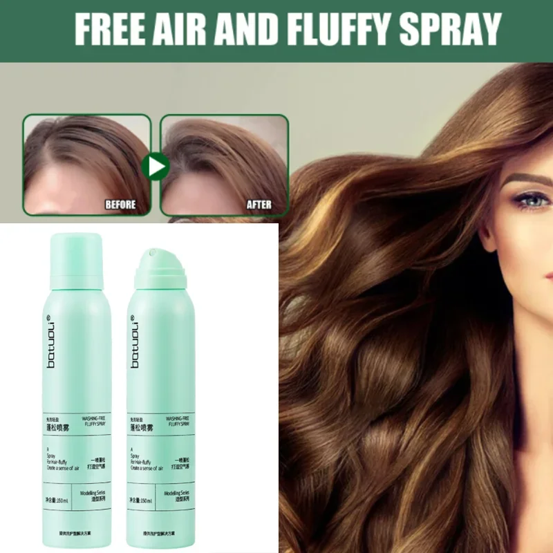 Professional Oil Control No-wash Hair Fluffy Spray Lazy Hair Styling Gel Dry Shampoo Hair Voluming Spray dry shampoo spray for hair washing free smoothing refreshing professional volumizing hairs oil control no wash hair fluffy spray