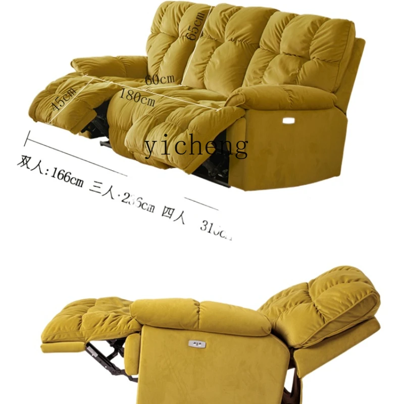

YY Small Apartment Living Room Function Double Three-Person Combination Nordic Simple Sofa