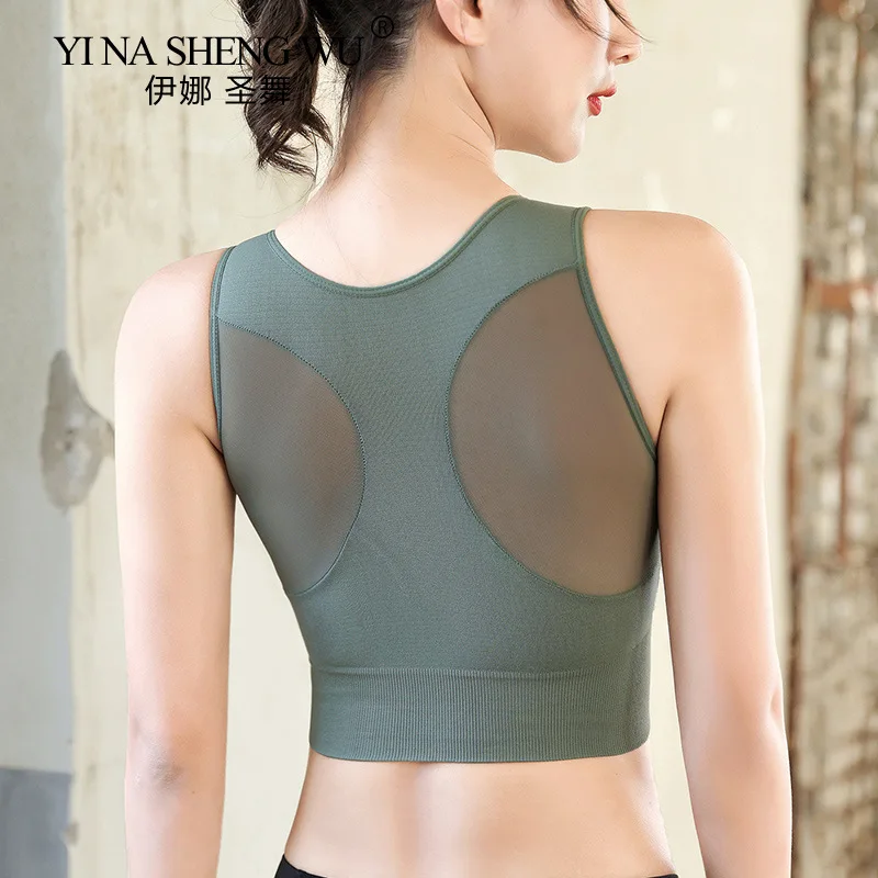 

Yoga Top Women Yoga Shirts Breathable Mesh Shockproof Gym Running Sports Bra Solid Seamless Fitness Yoga Sport Bra Top Vest New