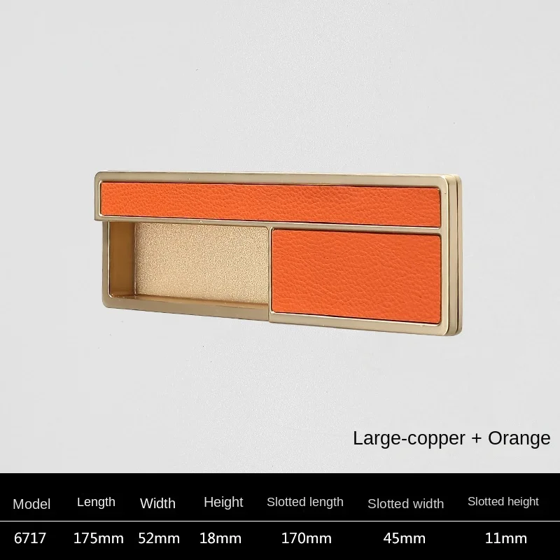 7617-160CopperOrange