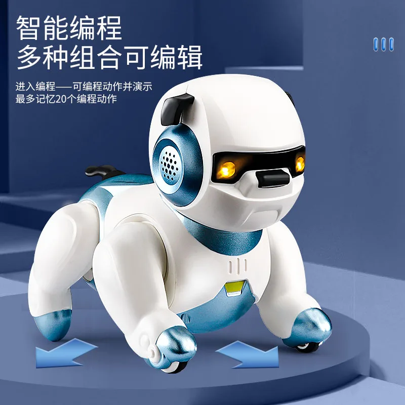 Children's robot dog intelligent toy boy electric dog walking robot singing and dancing birthday