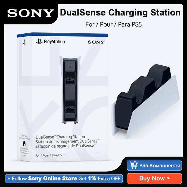 Base de carga  Sony DualSense Charging Station, Para mando
