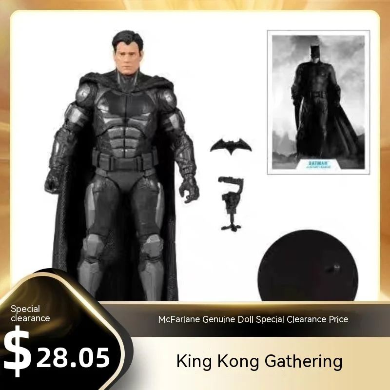 Mcfarlane Toys Cartoon Doll Alliance Of Justice Show Face Batman Action Figure Collection Doll Modello Per Bambini Garage Kit Toys