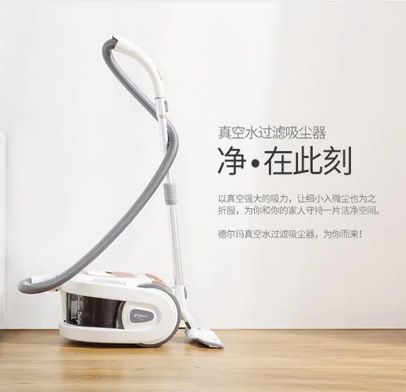 china guangdong Deerma DX928E wet and dry canister  vacuum cleaner household  water filter  220-230-240v