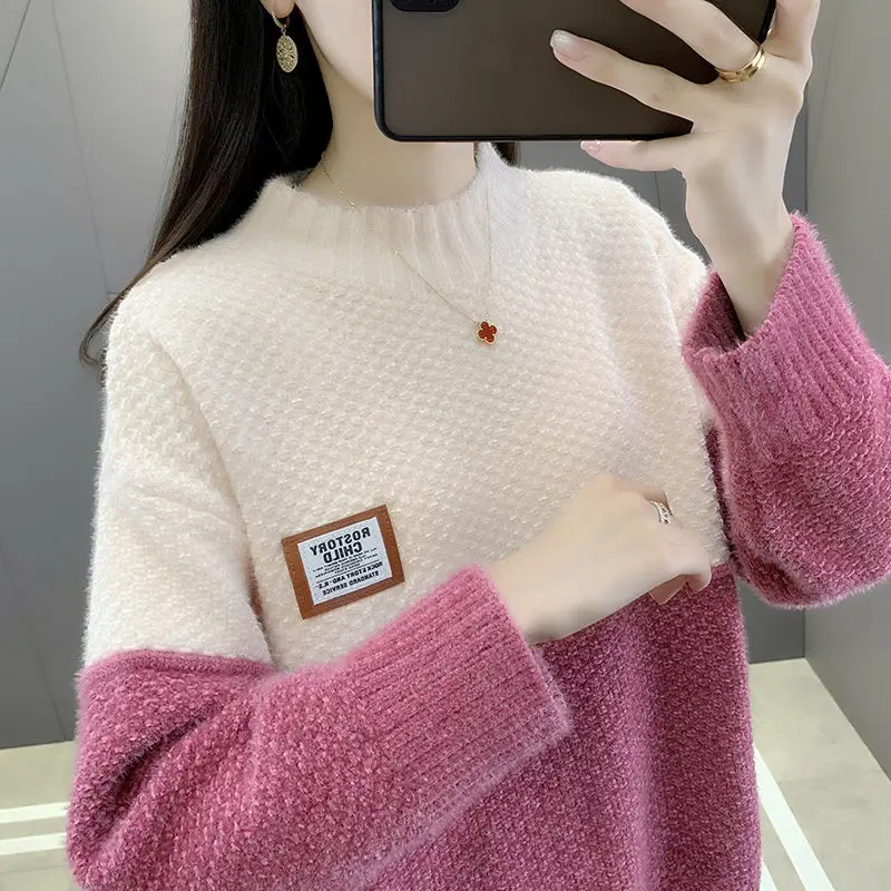 

Autumn and Winter Women's Contrast Half High Collar Loose Pullover Knitted Bottom Shirt Epaulet Fashion Casual Formal Tops