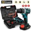 Wiredless Impact Drill Screwdriver Rechargeable Battery Cordless Hammer Drill 25+3Torque Setting Electric Screwdriver Power Tool 1