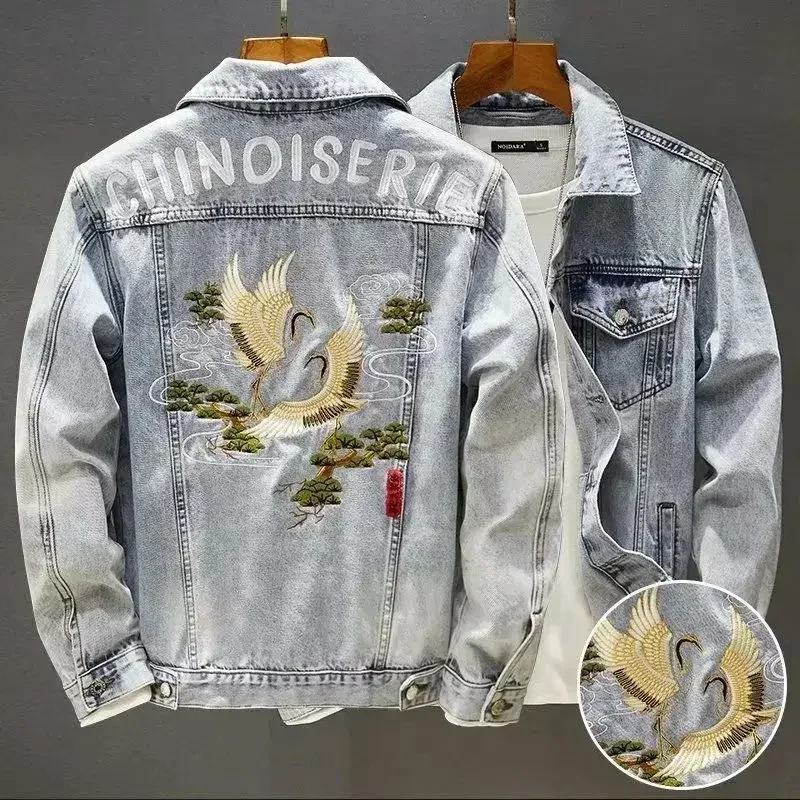 thumbnail image 1 of Chaqueta vaquera azul con botones para hombre, otoño, color negro, con bordado, abrigo vaquero para hombre, estampado, talla grande, ropa de abrigo de alta calidad, talla L, nueva en talla grande, 1 of 5