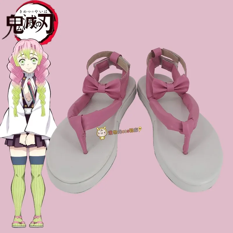 

Demon Slayer Kimetsu No Yaiba Kanroji Mitsuri Cosplay Costume Shoes Handmade Pink Faux Leather Sandal