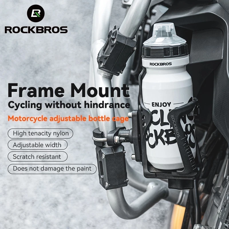 ROCKBROS Bike Water Bottle Holder Universal Support Cup Bracket Scratch Resistant Electric Bicycle Motorcycle Drink Cage bicycle water bottle cage bicycle bottle holder water bottle holder