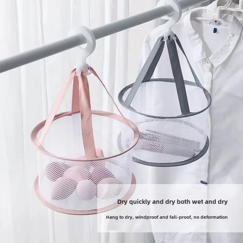 Mini Sun Drying Clothes Basket Windproof Sun Protection Clothes Drying Rack Home Use Laundry Air Dryer Other Materials 2